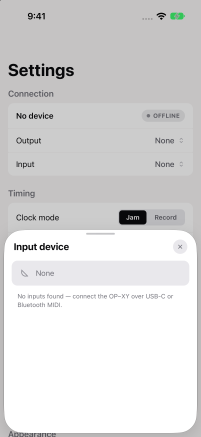 Input devices, the 0.21.0 test build (d43c586c)